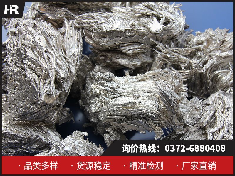 金屬鈣的生產(chǎn)工藝及環(huán)保措施！