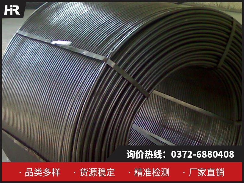 金屬鈣絲：從冶金到新能源的廣泛應(yīng)用！